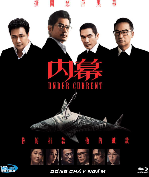 B6819.Under Current  2026  DÒNG CHẢY NGẦM  2D25G  (DTS-HD MA 7.1)